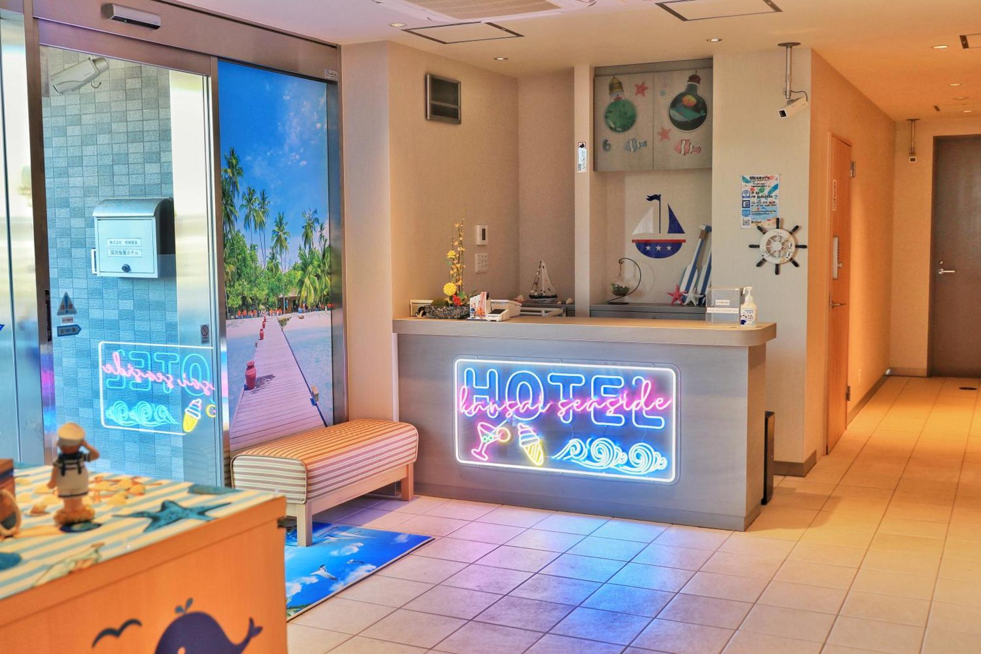 Kansai Seaside Hotel Kaizuka Eksteriør bilde