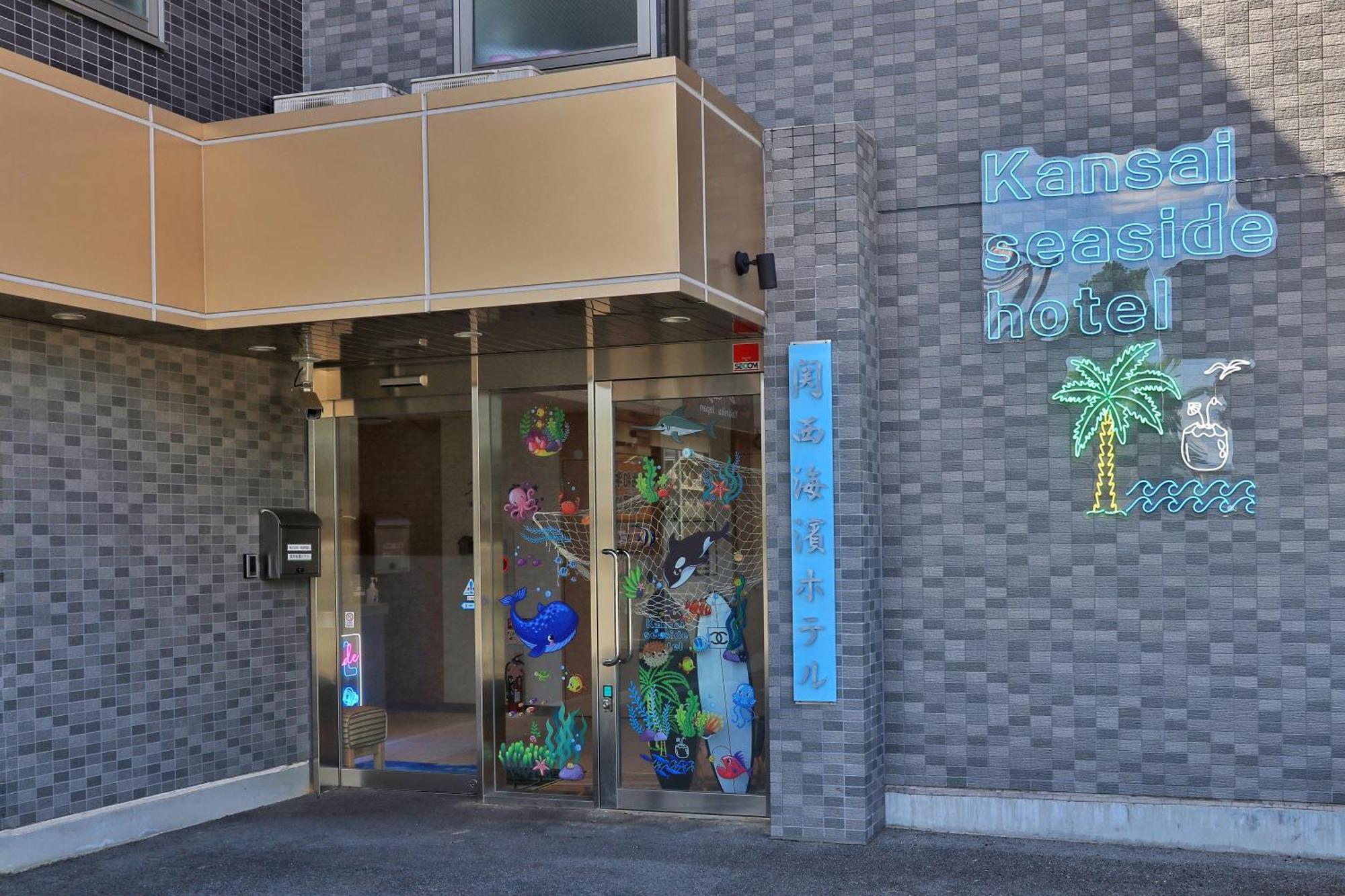 Kansai Seaside Hotel Kaizuka Eksteriør bilde