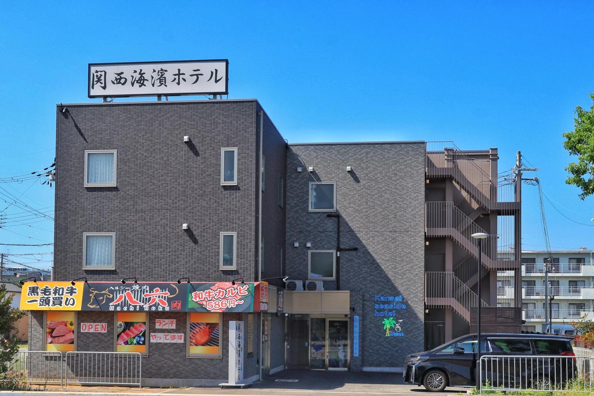 Kansai Seaside Hotel Kaizuka Eksteriør bilde