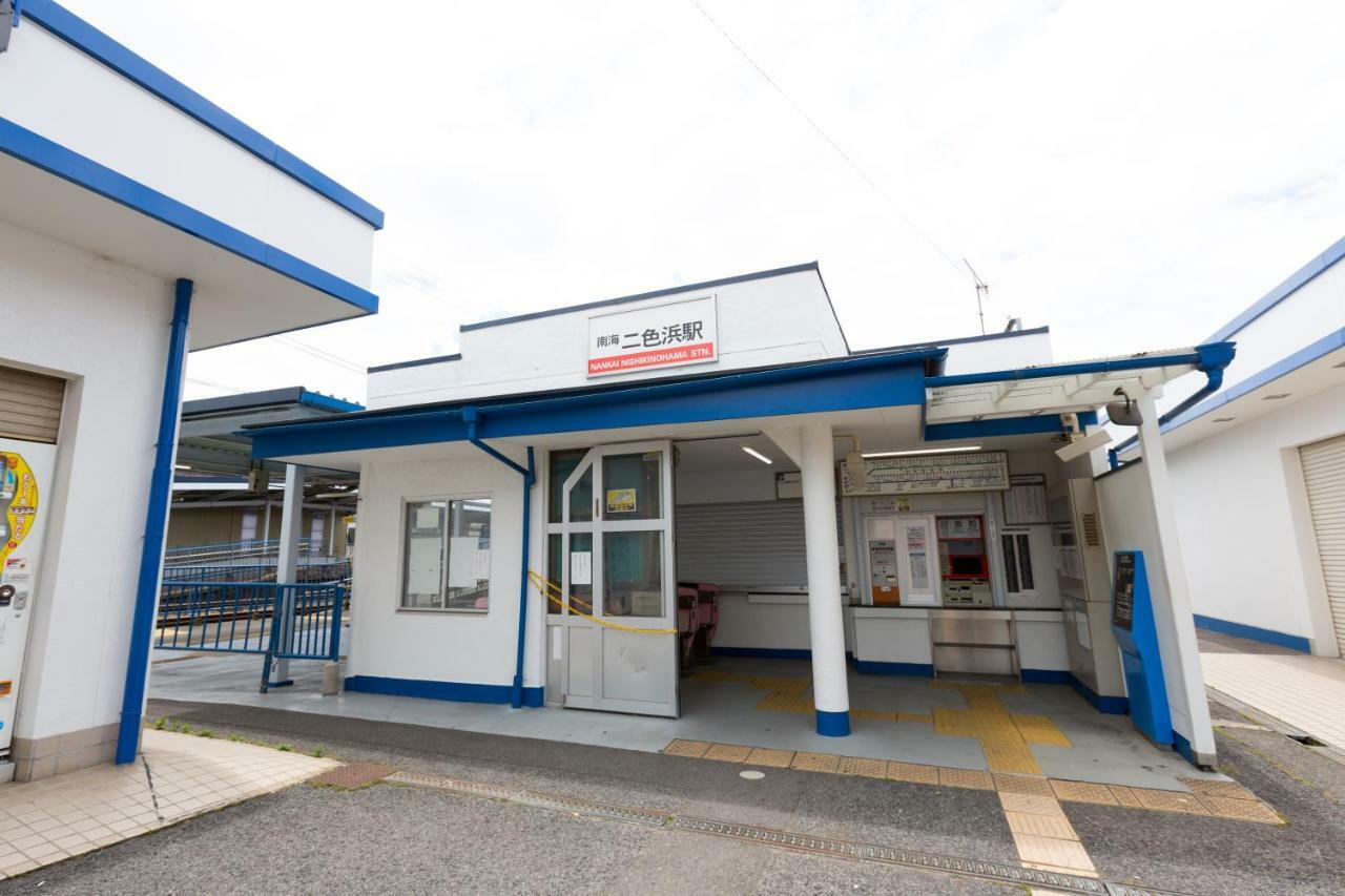 Kansai Seaside Hotel Kaizuka Eksteriør bilde