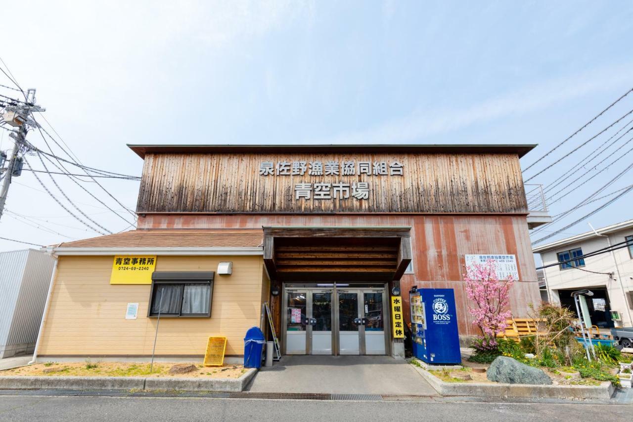 Kansai Seaside Hotel Kaizuka Eksteriør bilde